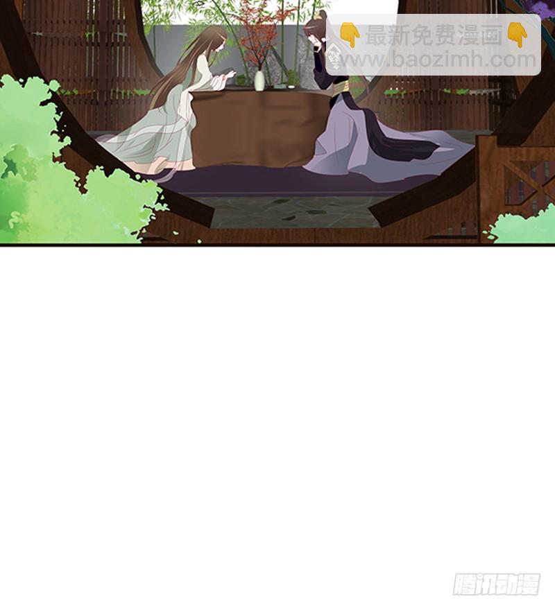 准备见家长(1/2)-第329话