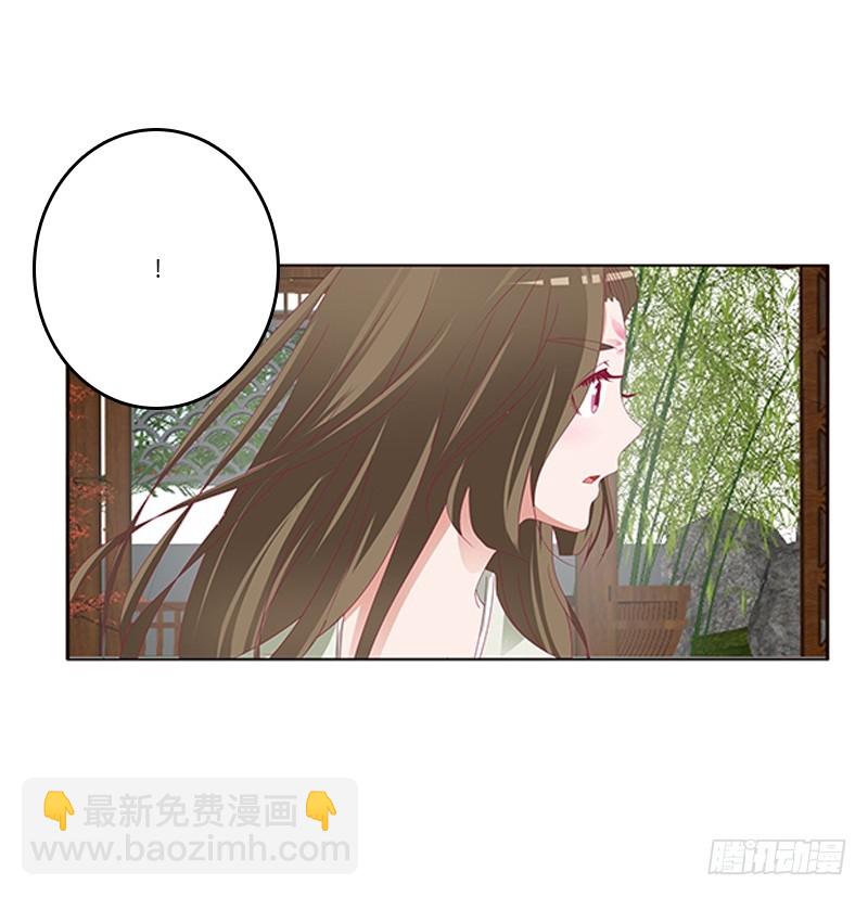 准备见家长(1/2)-第329话