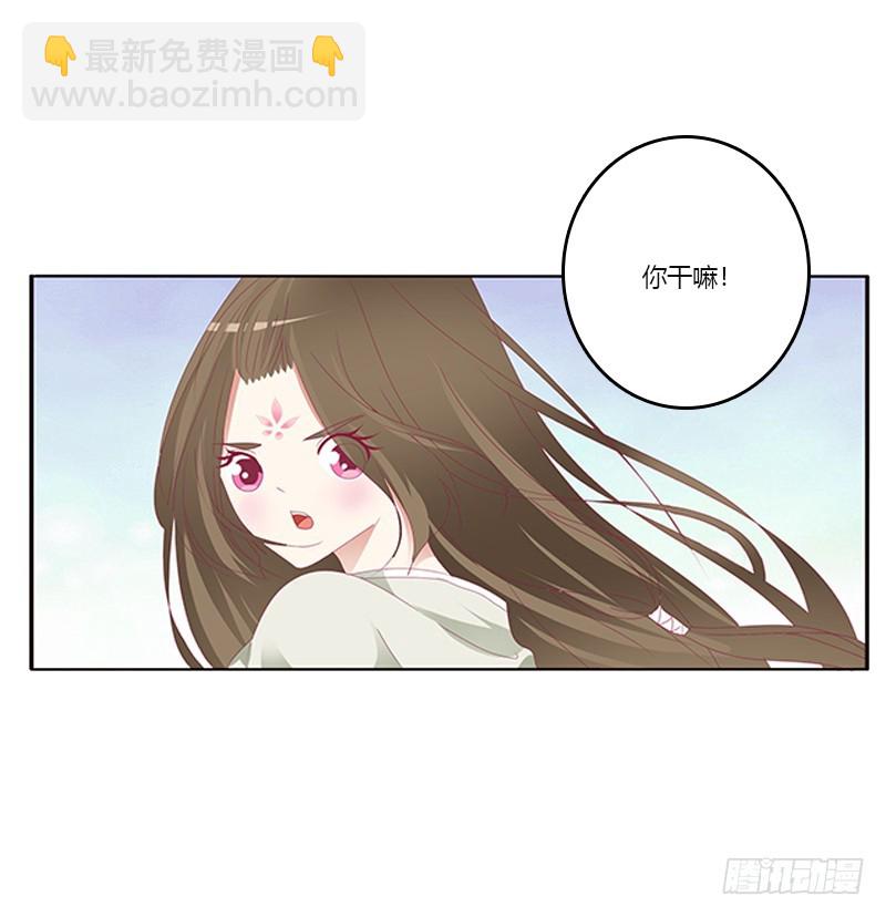 准备见家长(1/2)-第329话