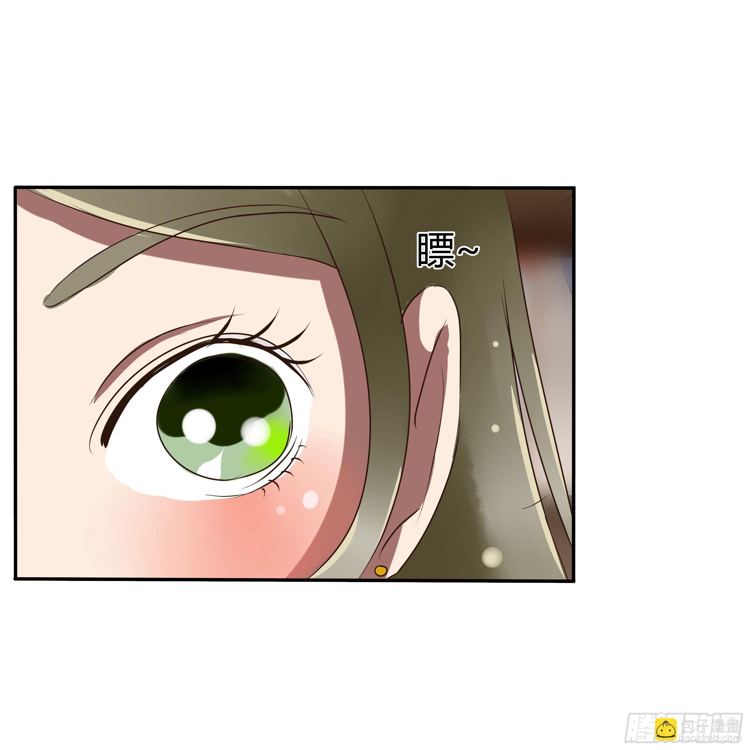 解围-第35话