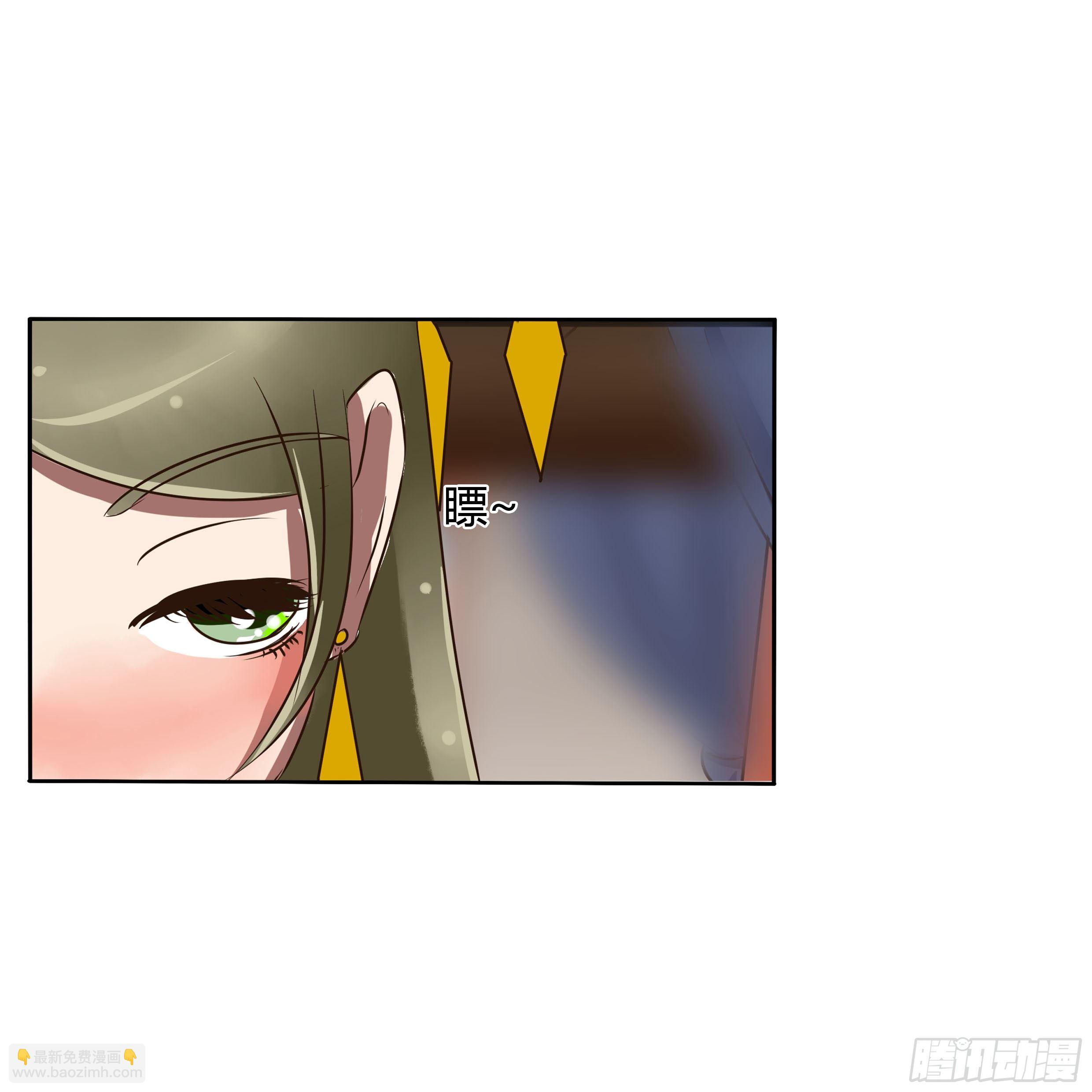 解围-第35话