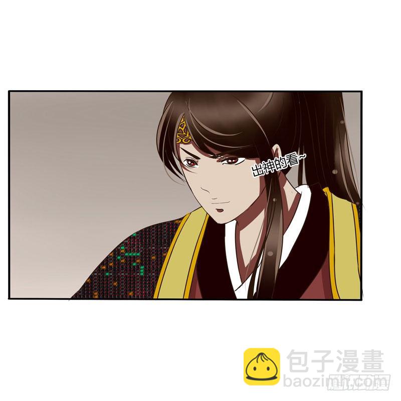 解围-第35话