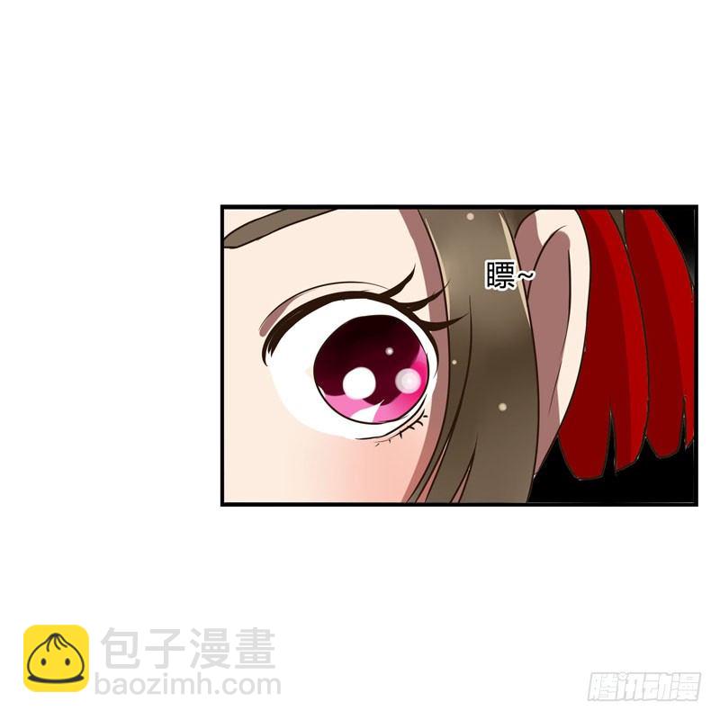 解围-第35话
