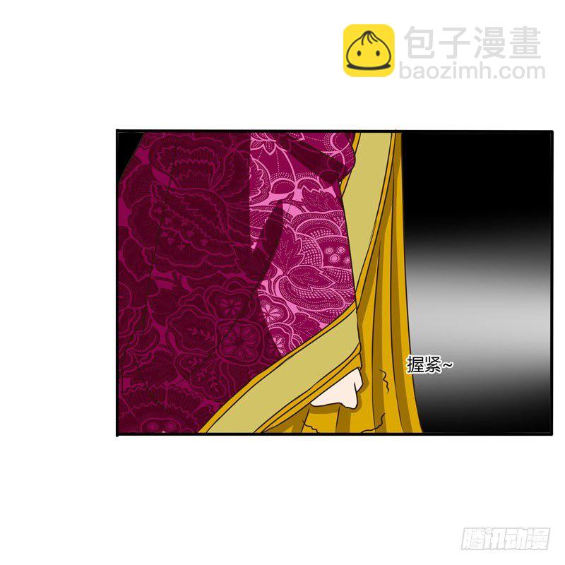 解围-第35话