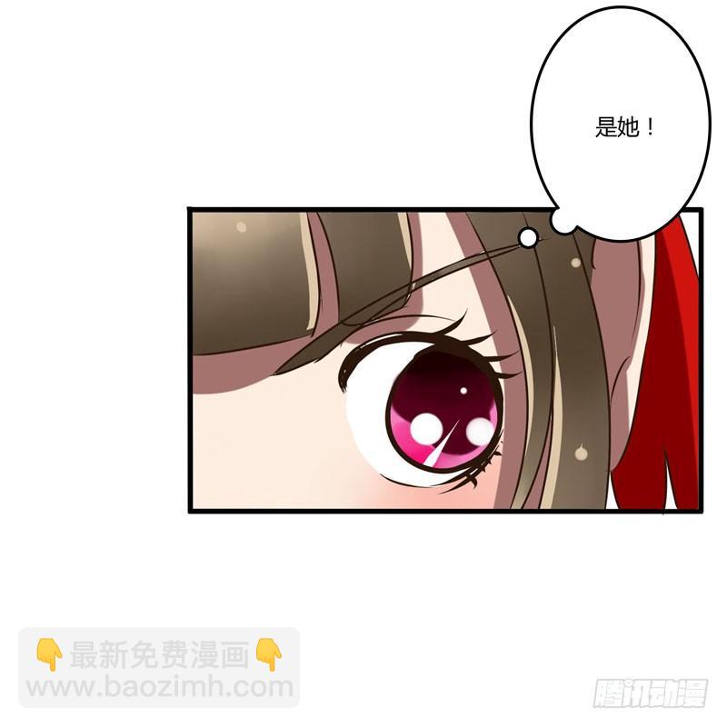 解围-第35话