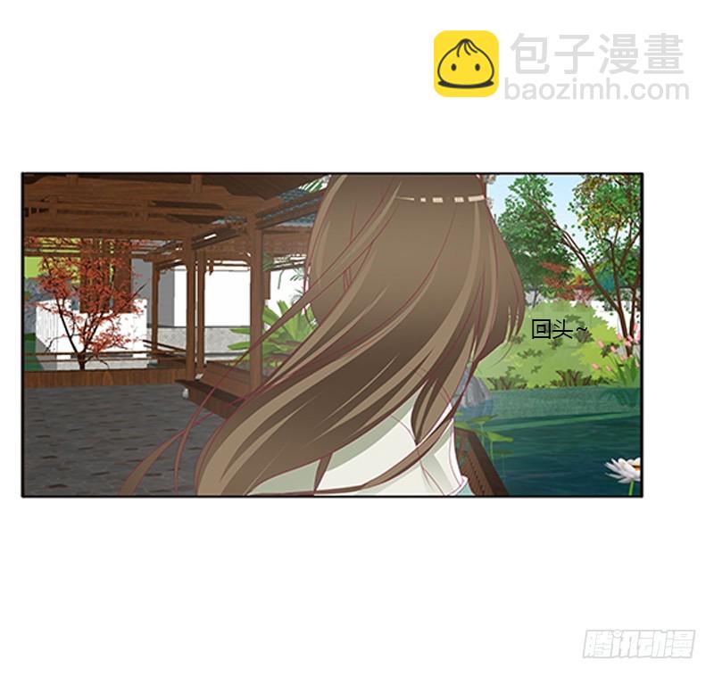 相见恨晚(1/2)-第331话