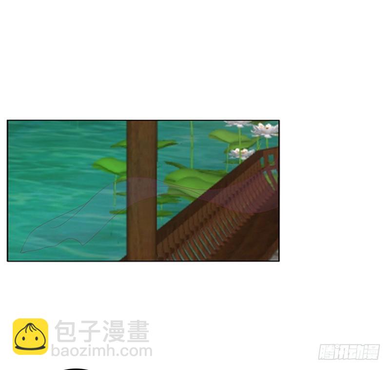 相见恨晚(1/2)-第331话