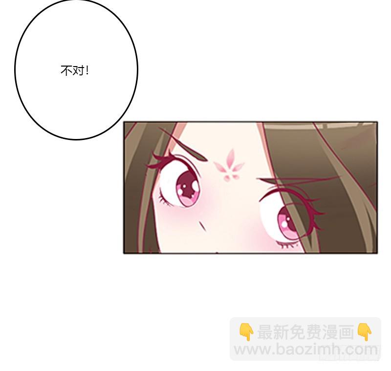 相见恨晚(1/2)-第331话