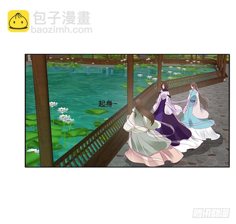 相见恨晚(1/2)-第331话