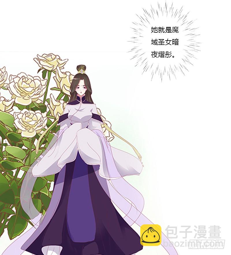 相见恨晚(1/2)-第331话