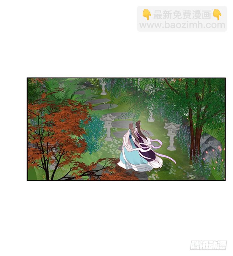 相见恨晚(1/2)-第331话
