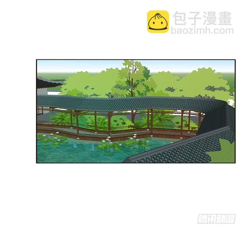 相见恨晚(1/2)-第331话