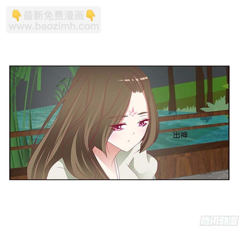 相见恨晚(1/2)-第331话