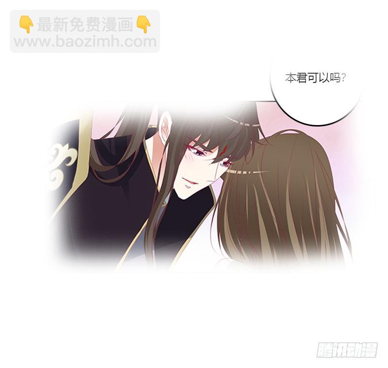 相见恨晚(1/2)-第331话