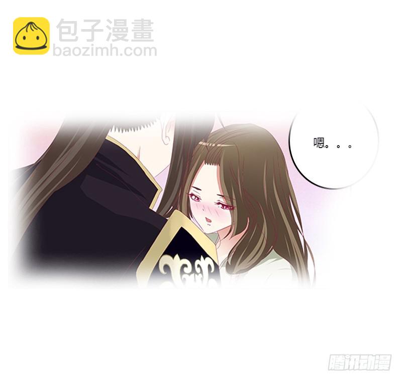 相见恨晚(1/2)-第331话