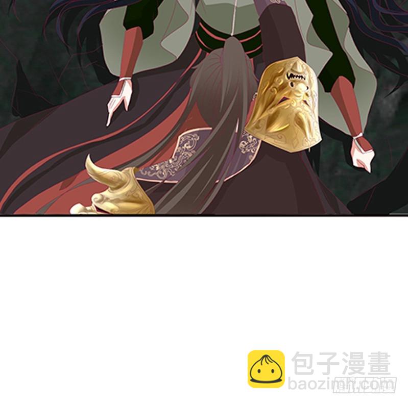 封印魁珏(1/2)-第333话