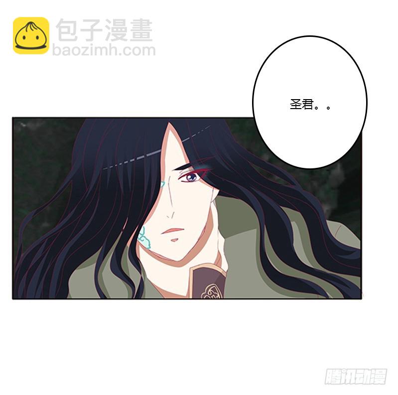 封印魁珏(1/2)-第333话