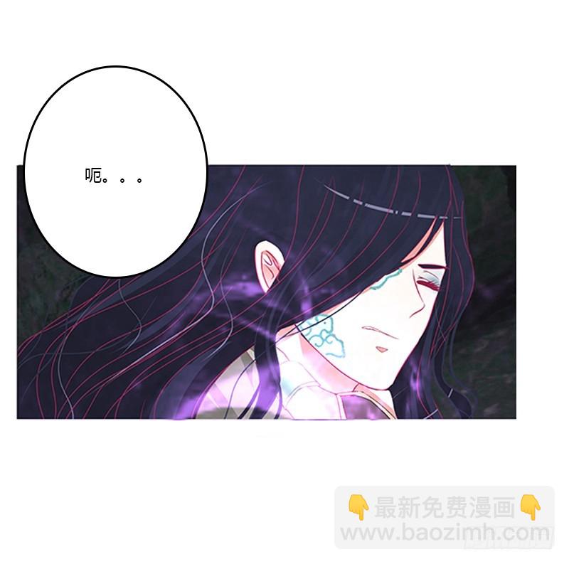 封印魁珏(1/2)-第333话