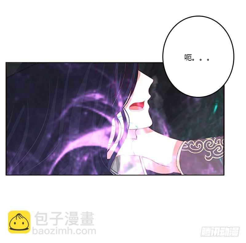 封印魁珏(1/2)-第333话