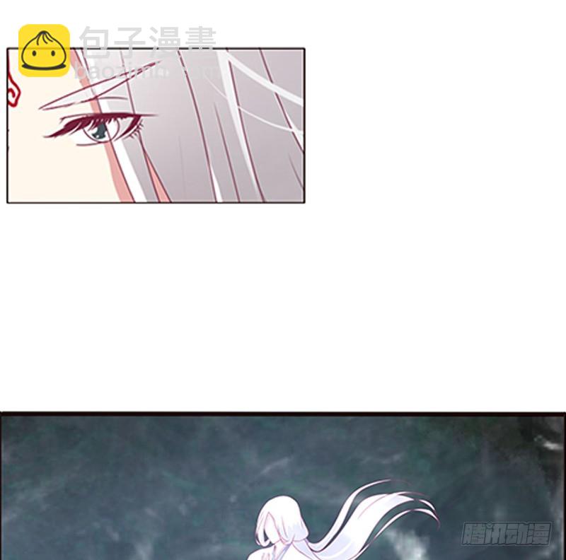 封印魁珏(1/2)-第333话