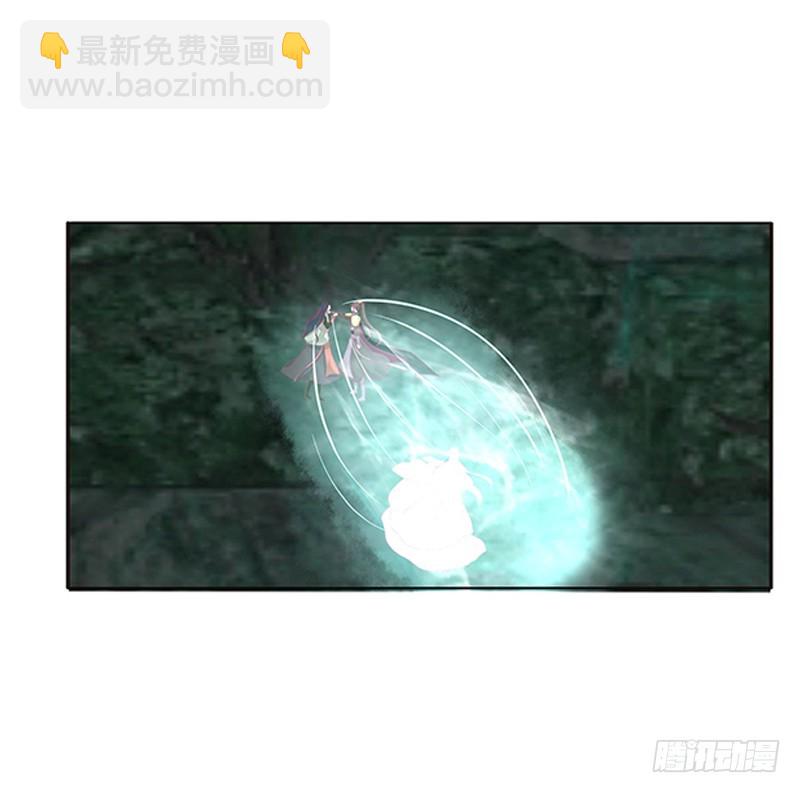 封印魁珏(1/2)-第333话