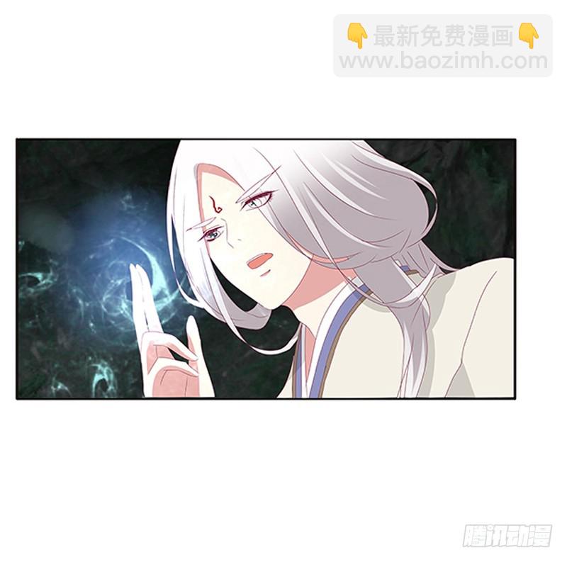 封印魁珏(1/2)-第333话