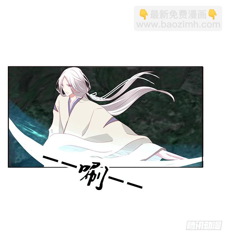 封印魁珏(1/2)-第333话
