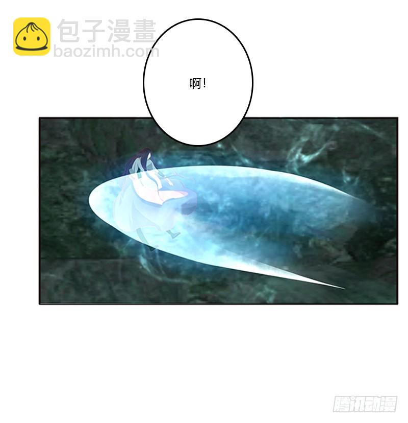 封印魁珏(1/2)-第333话