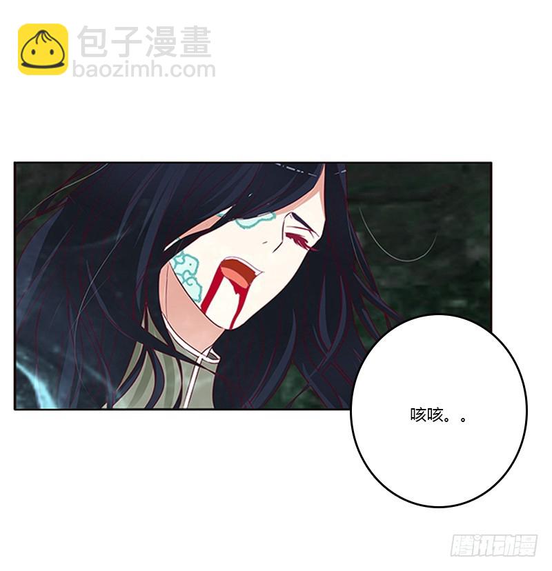 封印魁珏(1/2)-第333话