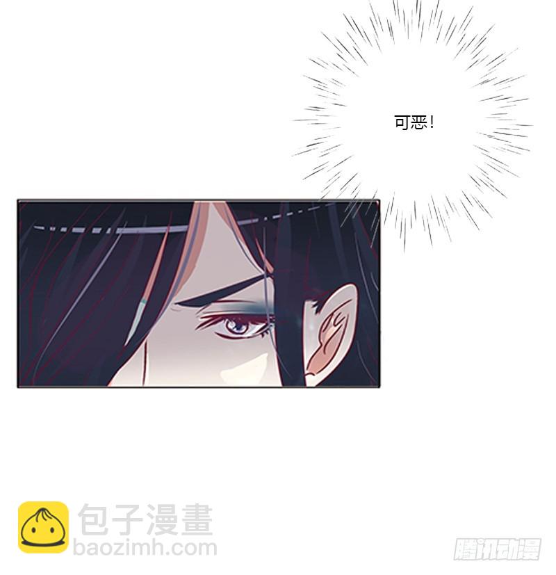 封印魁珏(1/2)-第333话