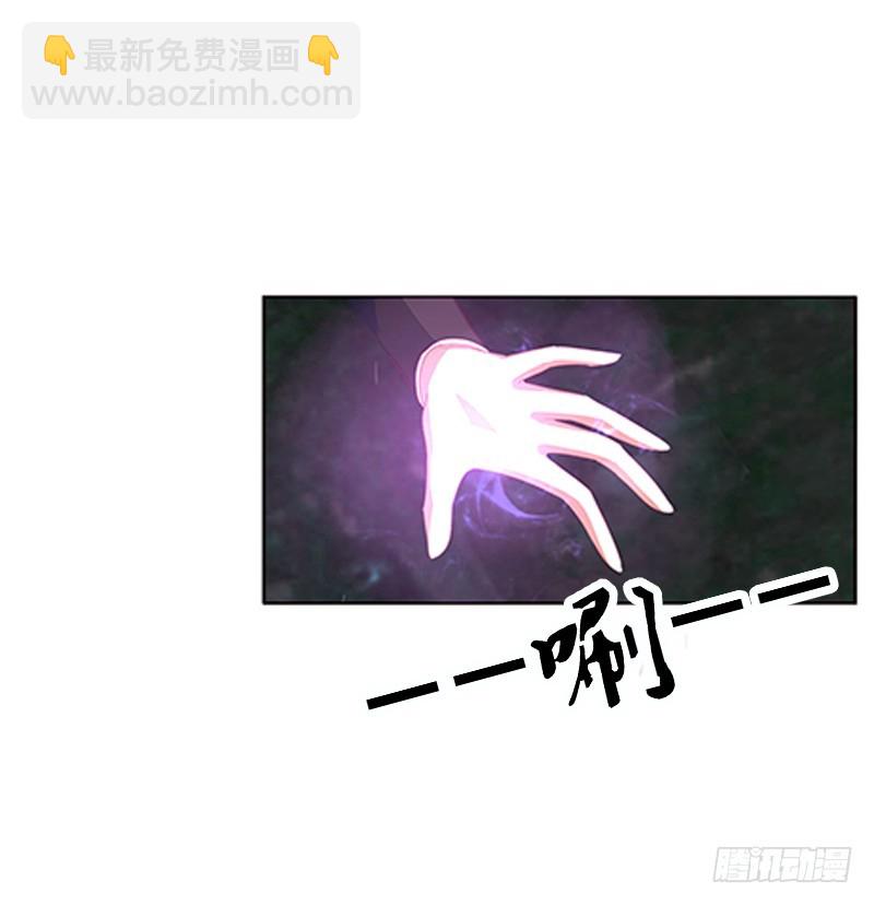 封印魁珏(1/2)-第333话