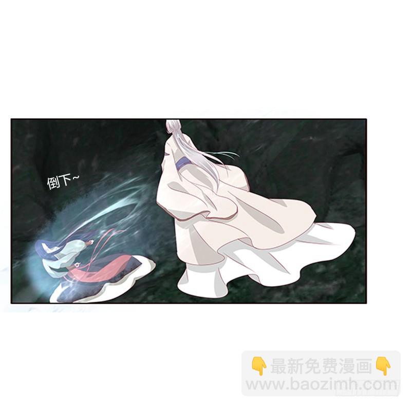 封印魁珏(1/2)-第333话