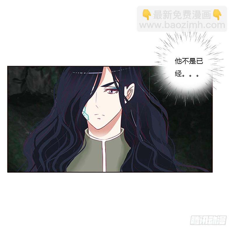 封印魁珏(1/2)-第333话