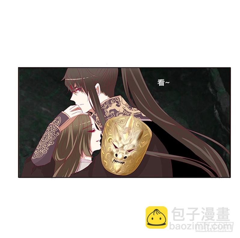 封印魁珏(1/2)-第333话