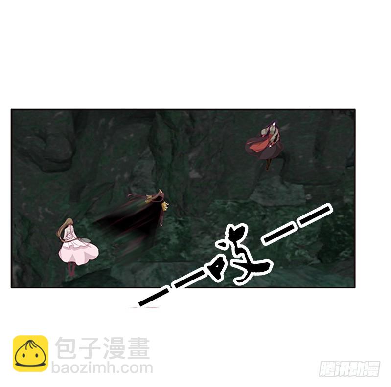 封印魁珏(1/2)-第333话