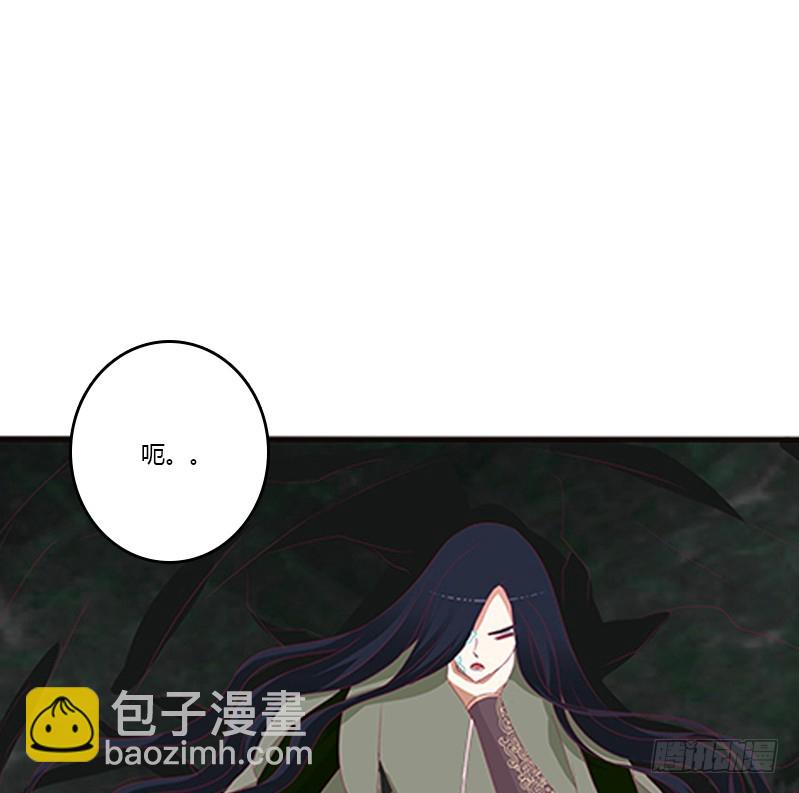 封印魁珏(1/2)-第333话
