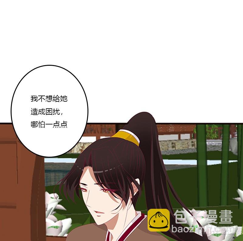 婉儿的幸福(1/2)-第335话