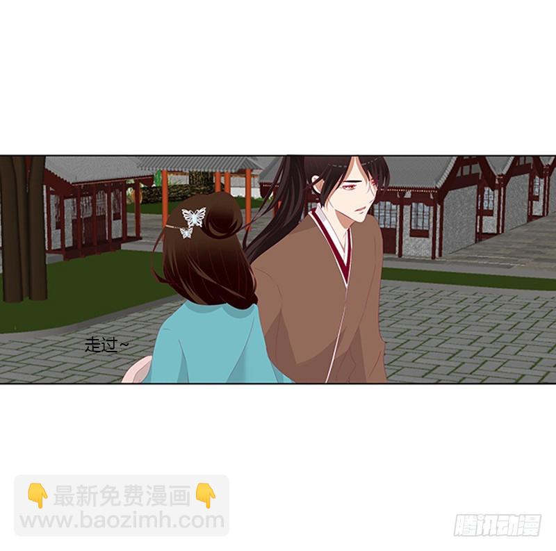 婉儿的幸福(1/2)-第335话