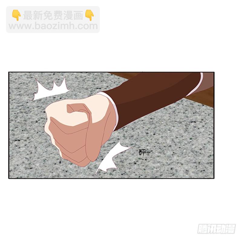 婉儿的幸福(1/2)-第335话