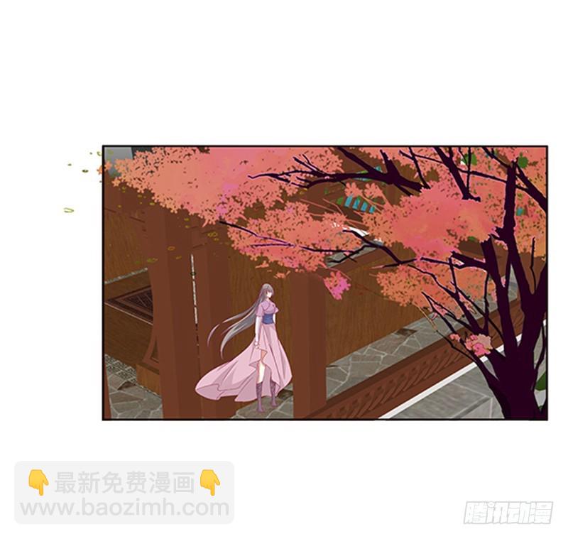 婉儿的幸福(1/2)-第335话