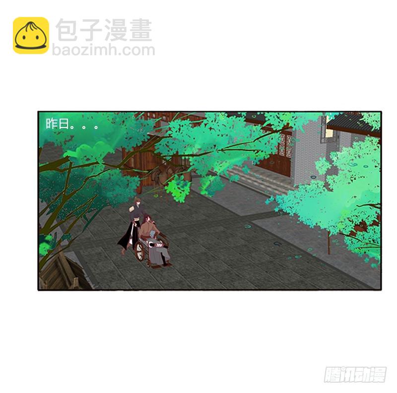 婉儿的幸福(1/2)-第335话