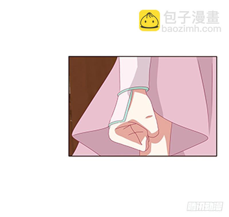 婉儿的幸福(1/2)-第335话