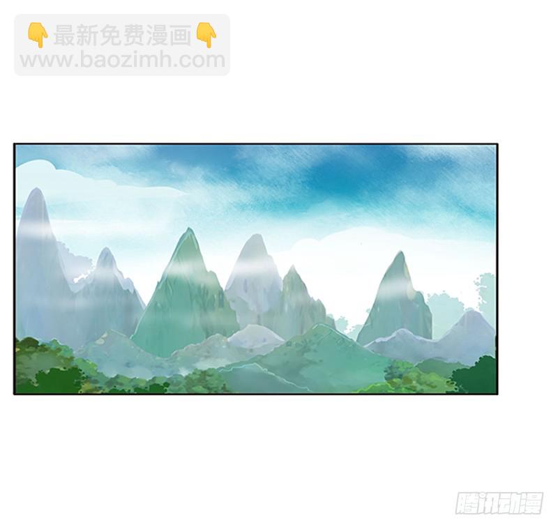 婉儿的幸福(1/2)-第335话