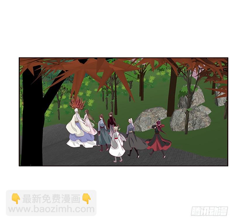 婉儿的幸福(1/2)-第335话