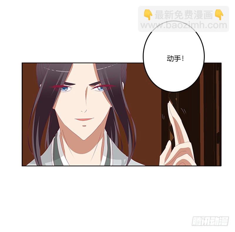婉儿的幸福(1/2)-第335话