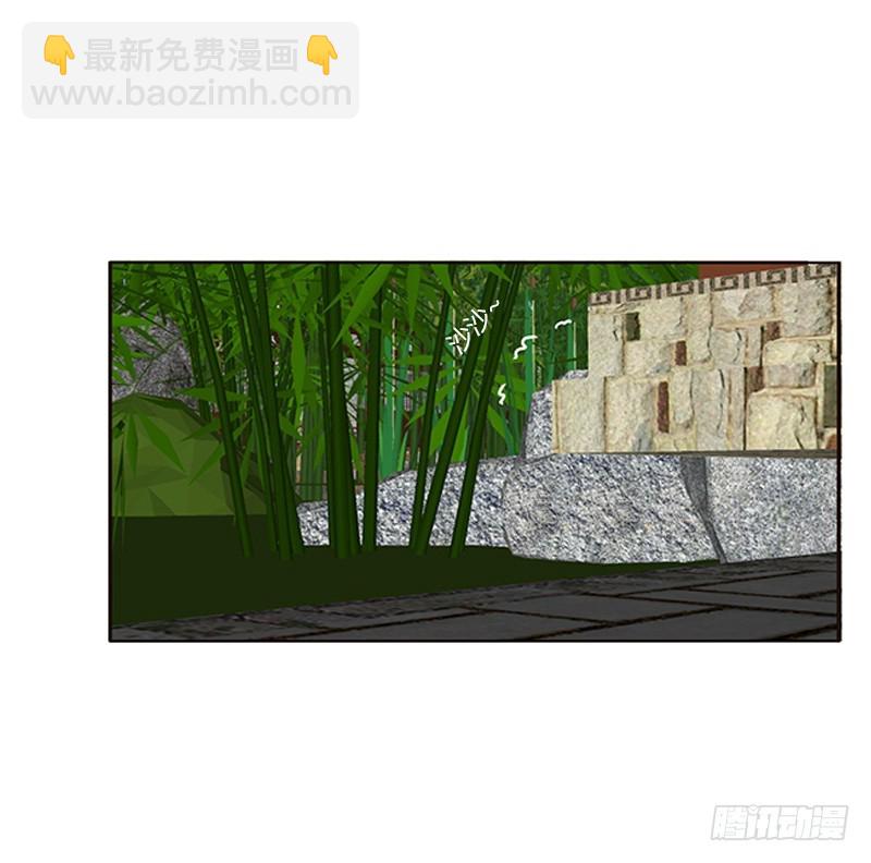 别离(1/2)-第337话