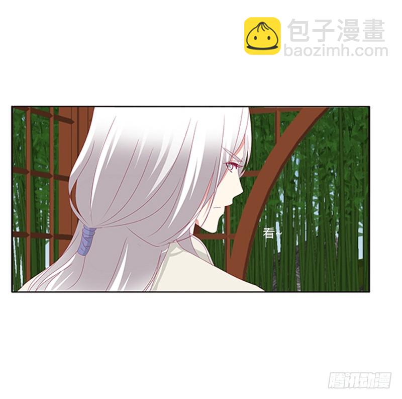 别离(1/2)-第337话