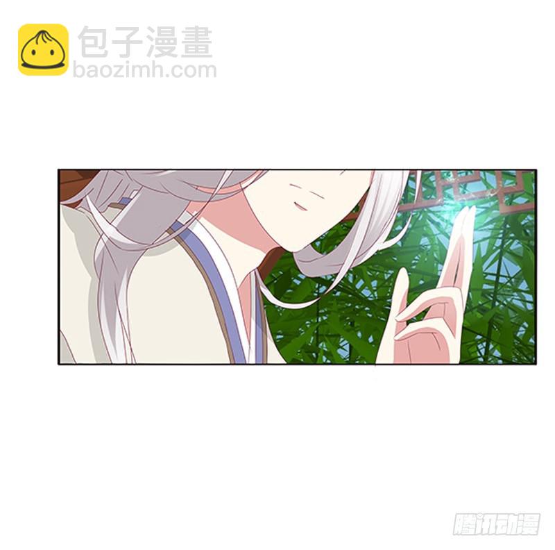 别离(1/2)-第337话