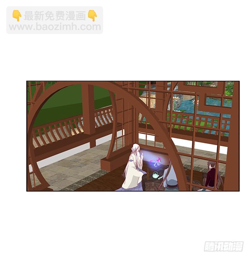 别离(1/2)-第337话