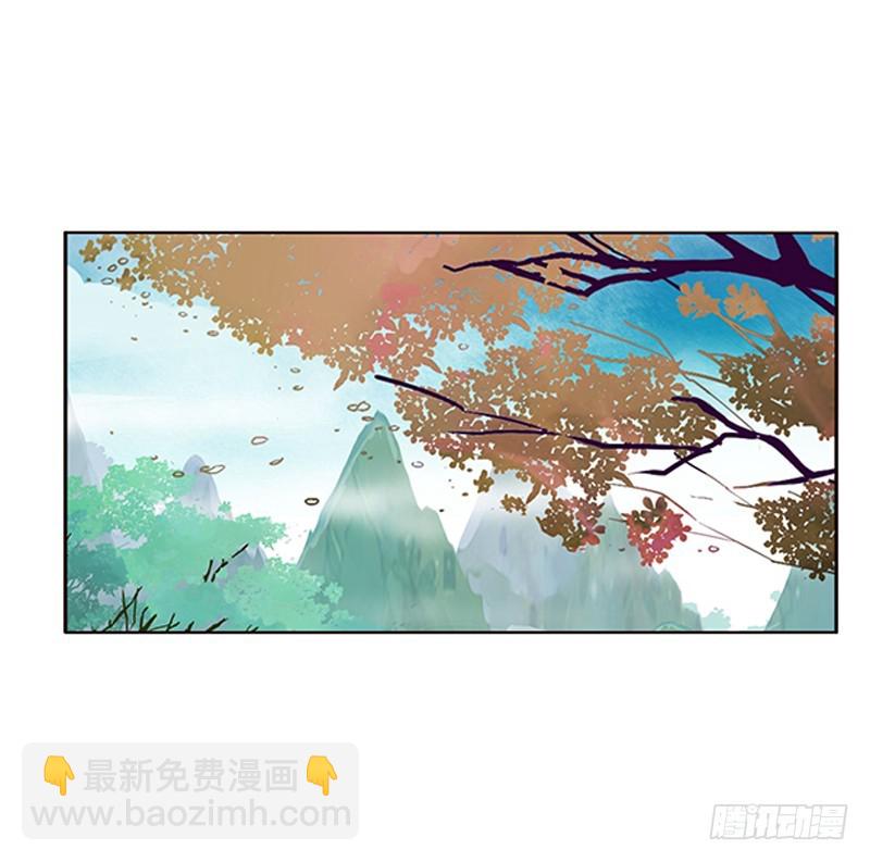 别离(1/2)-第337话